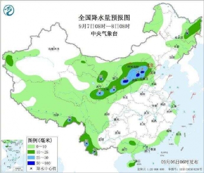 南方“阿雨”退场，气温回升！广东大部多云间晴，局部偶有阵雨