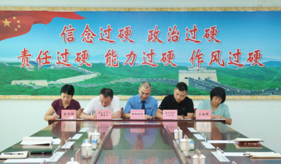 凝聚合力共筑特定群体权益保护墙！梅县区多部门强化民事支持起诉工作协作