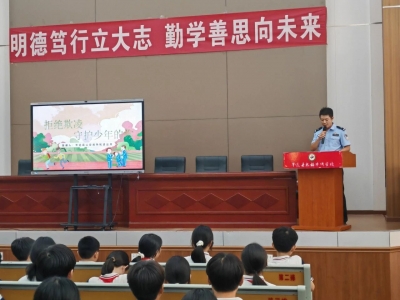 护苗成长，“警”彩继续~