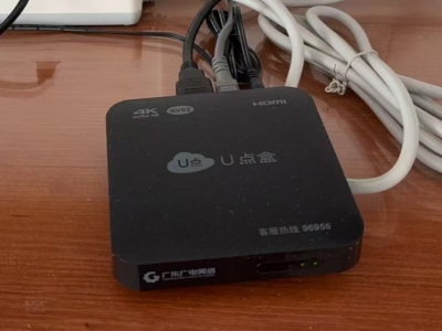广电总局：机顶盒功能将以软件形态内置于电视机