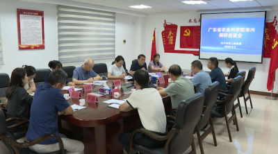 省农科院调研组到兴宁开展专题调研：为特色产业“把脉问诊” 