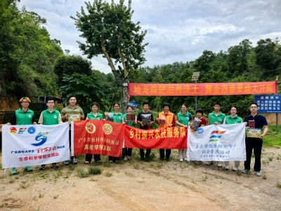 青春助力"百千万工程"丨科技赋能茶阳镇·实干担当助振兴