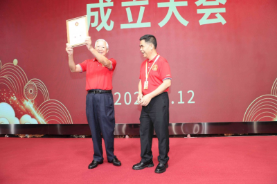 兴宁市上灯民俗文化研究会成立，罗志平当选首届会长