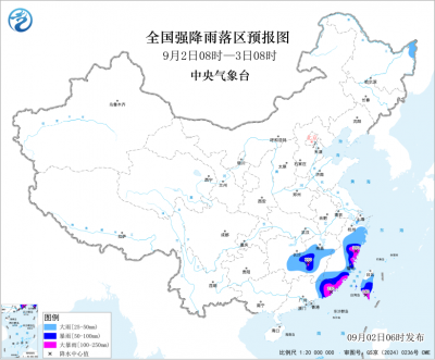 双预警齐发！这些地区有大暴雨、雷暴大风