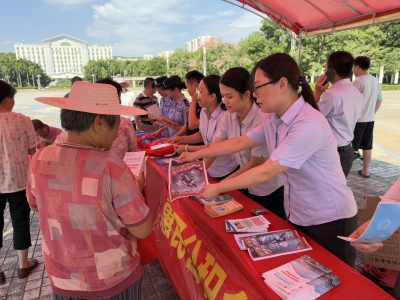 清朗金融网络 守护安心消费！农业银行丰顺支行开展金融知识集中宣传活动