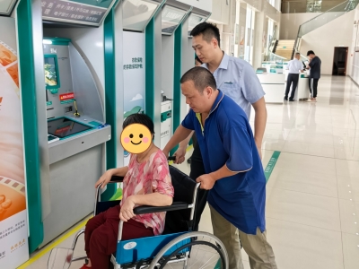 细微之处显温情，金融服务有温度——农业银行梅县支行心系特殊客户金融服务