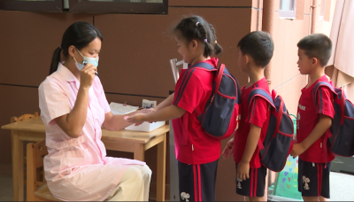 开学第一天：兴宁全市校园织密蚊媒防控网 平安有序开启新学期