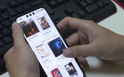 网络安全宣传周｜筑牢网络安全防线 守护群众指尖平安