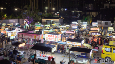 规范烟火气 治理暖民心！“梅江夜集”开市引入165家商家