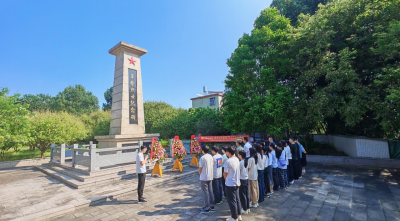 梅江区西阳镇开展“缅怀革命先烈 传承红色基因”烈士纪念日祭扫活动