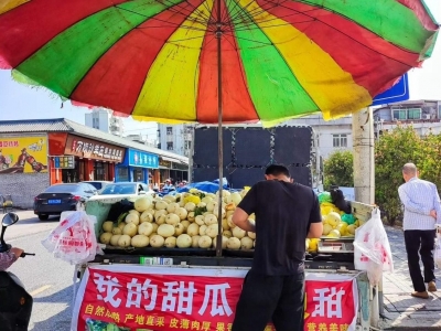 陈胜远 | 客家商道里的“手势暗语” 