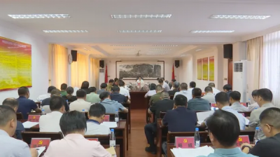 蕉岭县委常委会召开会议 统筹发展与安全 推动高质量发展行稳致远