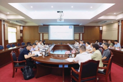 “南粤大地写论文”广东哲社县域发展调研中期研讨交流会在丰顺县召开