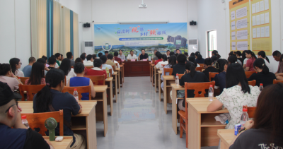 现场开拍！梅县区白渡镇举行短视频创作专题培训会