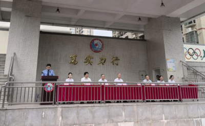 梅江检察：深耕网络安全普法 护航少年清朗成长
