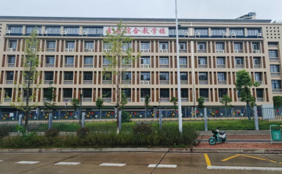 崭新的教学楼！芹洋学校、嘉应中学新建项目落地