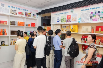 梅州特色农产品，“闯”沪上市场！