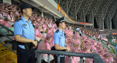 月圆人安，守护在线