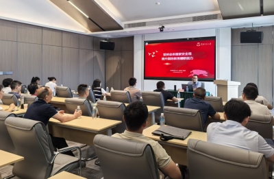 沉浸式上好国防课！梅州市2026年全民国防教育主题培训班在岭南国防教育基地举行