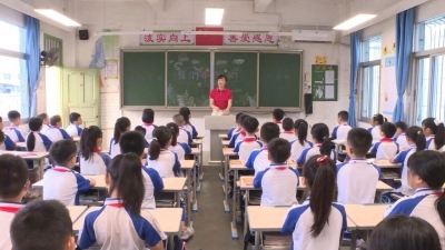 丰顺：上好开学第一课 助学生健康成长