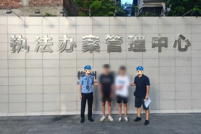 车内万元现金不翼而飞？梅江公安两小时破案