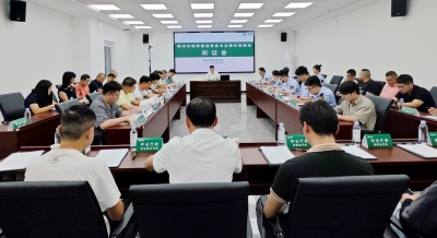 广纳民意优布局 规范市场促发展！梅州市烟草制品零售点合理布局规定听证会召开