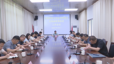 蕉岭县迅速贯彻落实全市爱国卫生运动和重点传染病疫情防控工作会议精神 广泛开展爱国卫生运动 筑牢“两热”防控防线