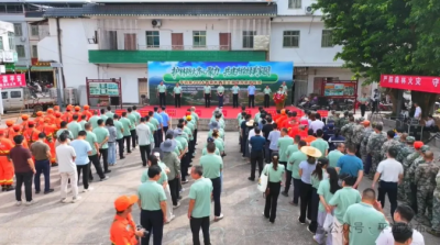 护林防火齐发力！平远县2026年森林防灭火宣传月启动