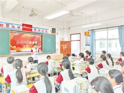 厚植家国情怀 擦亮青春底色！丰顺县建桥中学开展红色主题教育活动