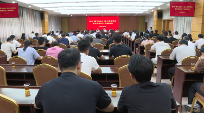 兴宁市召开以工代赈工作专题培训会