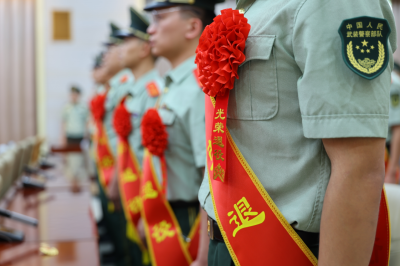 送战友，踏征程！武警梅州支队欢送退伍老兵光荣返乡