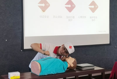 新技能+1！梅州市博爱应急救护培训中心为嘉应学院离退休教职工举办公益讲座