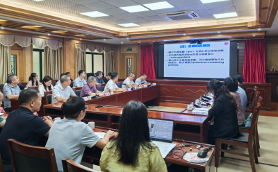 为梅州富硒产业发展把脉开方！梅州市富硒农业发展咨询会召开  