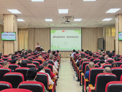 梅州举办2026年高三年级主题教研暨学科教研项目送教活动