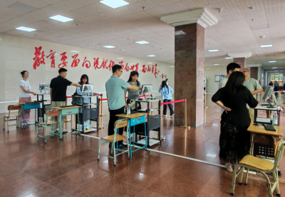 2026年国家统一法律职业资格考试客观题考试开考