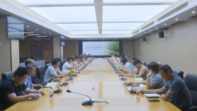 市生态环境局送“典”进蕉华工业园，以法治力量护航绿色发展~