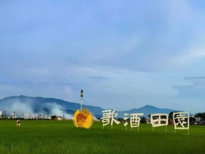 李文辉 | “狗 佬”