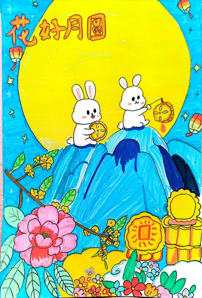 梅江区芹洋学校张子墨丨绘画 