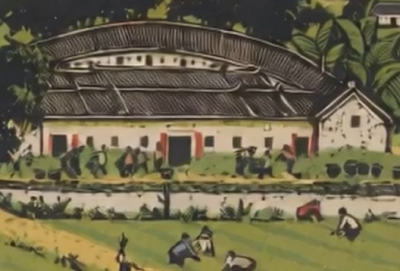 秋分迎丰收！看版画里的客家围屋