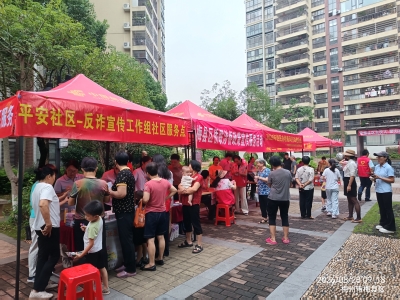 幸福社区合伙人，聚力基层大民生！梅县区程江镇岗子上社区举行一站式便民惠民服务活动