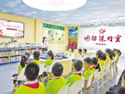 山乡育桃李 匠心铸师魂！一起来看平远教育人笃行实干的动人风采
