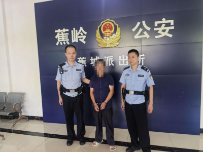 2小时！蕉岭县蕉城派出所速破摩托车被盗案