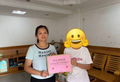 五年爱心接力！邻里百份微光认领托举困难少年求学梦