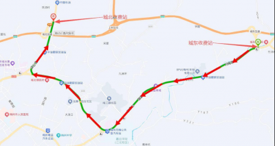 关于G25长深高速公路部分收费站出入口匝道临时交通管制的通告