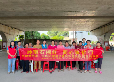 家门口学政策、玩游戏......梅江区三角镇这场惠民活动获村民点赞