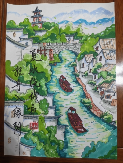 平远县实验小学刘曼琳丨绘画　