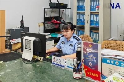15年“黑户”难题化解！梅县公安暖心帮群众恢复户口