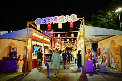 好看好玩好购好吃好拍！2026客家（梅州）非遗周——五好非遗大集热闹开市