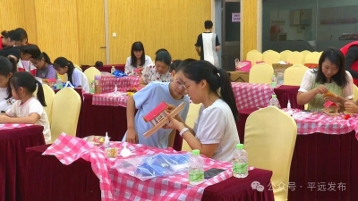 平远县开展平远船灯非遗手作主题活动