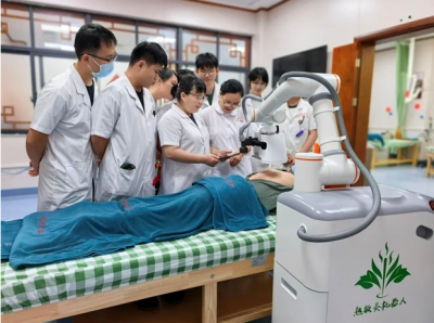 灸治痼疾之开篇：陈艾千年煨妙火 热敏今日启新章